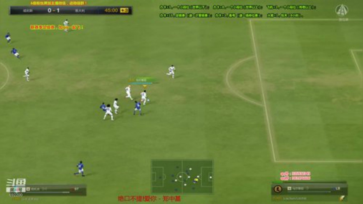 斯凯，角球大师！在线中...... 2020-04-08 15点场