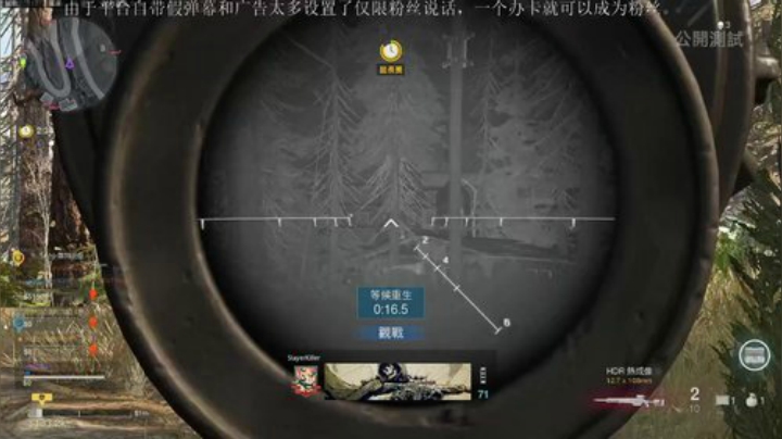 我用智慧赢得尊重，你用“科技”自甘堕落 2020-04-16 00点场
