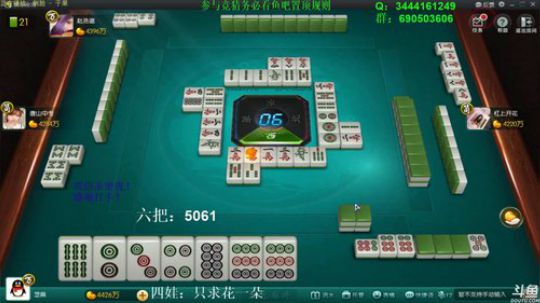 巨人13725发布了一个斗鱼视频2020-04-18