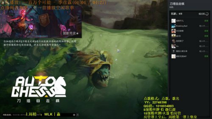 版本答案：549J 2020-04-17 20点场