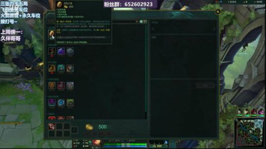 祖安：骑上我心爱的小摩托~ 2020-04-17 18点场