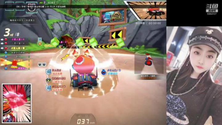 网通：名人堂 2020-04-16 20点场