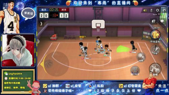 勤劳的周三，回答水友问题 2020-04-15 11点场