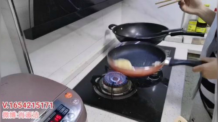 肖淑洁生命中的光和盐发布了一个斗鱼视频2020-04-19