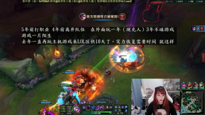 14-18LOL. 19-23主机 2020-04-19 16点场