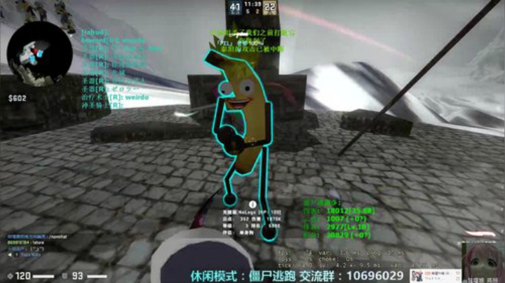 【僵尸逃跑】ZE网课开课辣 2020-04-12 14点场