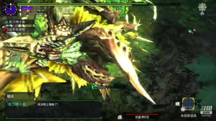 NSMHGU，开开荒联联机 2020-04-17 14点场