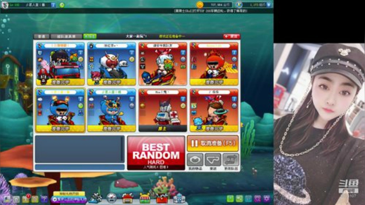 网通：名人堂 2020-04-17 14点场