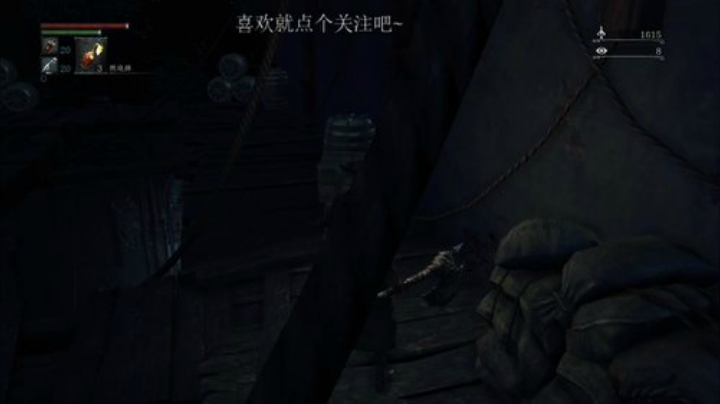 血源诅咒 萌新妹子来开荒~ 2020-04-19 11点场