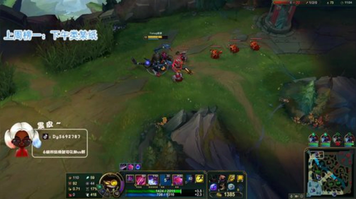 【哈斯】黑骑士~~❤️ 2020-04-18 23点场