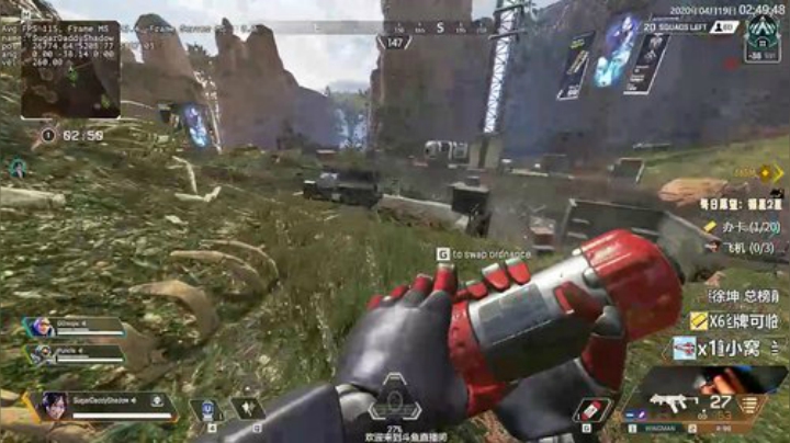 【双语主播】老贾 · Jusley 2020-04-19 02点场