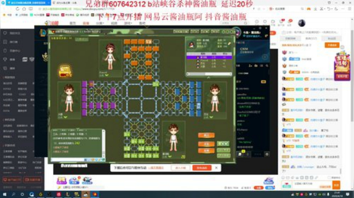 不上第一不改标题。 2020-04-18 21点场