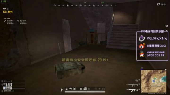 19号不破不立,加油奥里给 2020-04-18 22点场