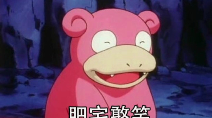 鸽了三天直播麦又坏了的一天