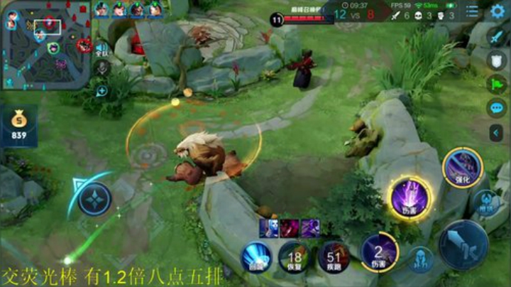 骚白五排系列 2020-04-19 18点场