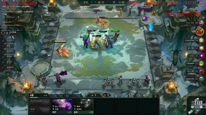 继续冲第一！！ 2020-04-18 10点场