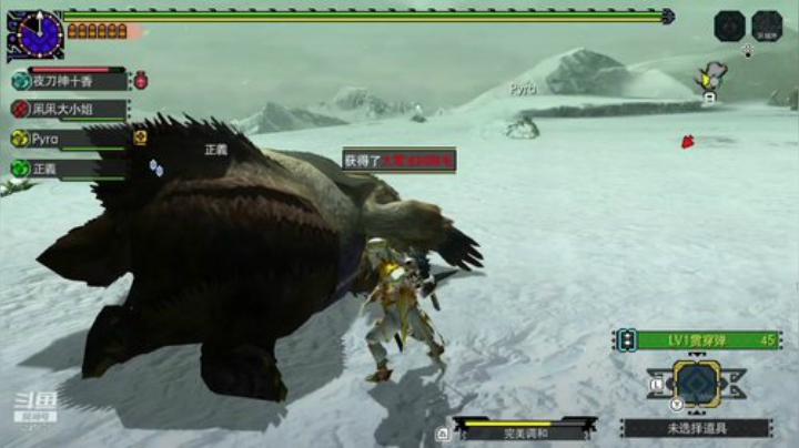 NSMHGU，开开荒联联机 2020-04-17 22点场