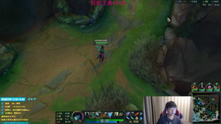 微笑：经典父子双排！晚上冠军杯 2020-04-18 20点场