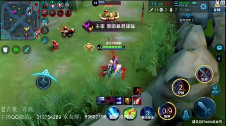 惊蜇：苦练玄策28天 2020-04-18 23点场