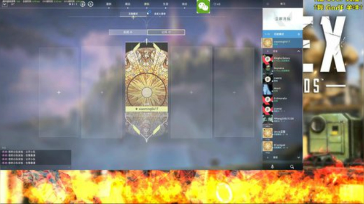 懒懒的一天慵懒的我 2020-04-12 18点场