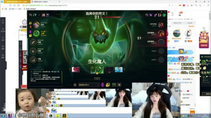 一个人的夜我的分应该上到哪里？ 2020-04-19 01点场