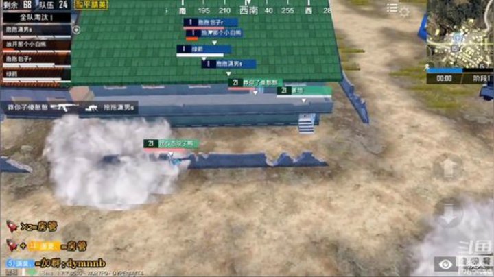 【水友赛】快来，就差你了 2020-04-18 19点场