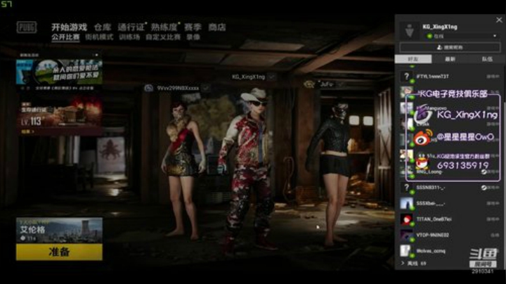 19号不破不立,加油奥里给 2020-04-16 23点场