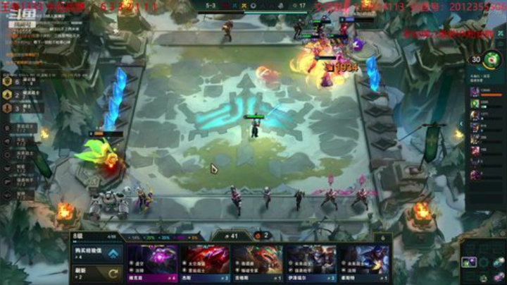 继续冲第一！！ 2020-04-19 16点场