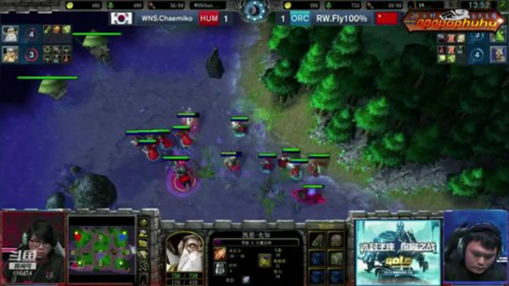 我在斗鱼看opopophuhu直播魔兽争霸