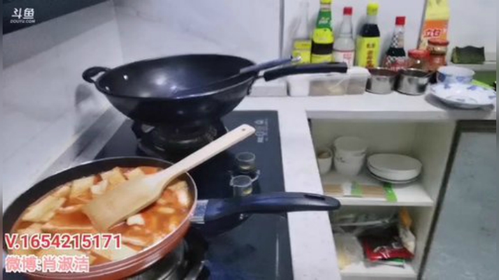 我在斗鱼看百变姑姑肖淑洁直播户外
