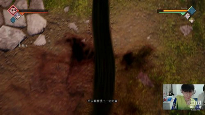 和杰少的男人之间的较量 2020-04-19 19点场