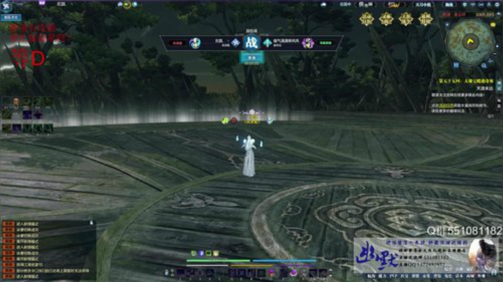 等D五毒少林上段清币 2020-04-16 08点场