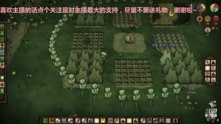 什么都玩111 2020-04-18 10点场