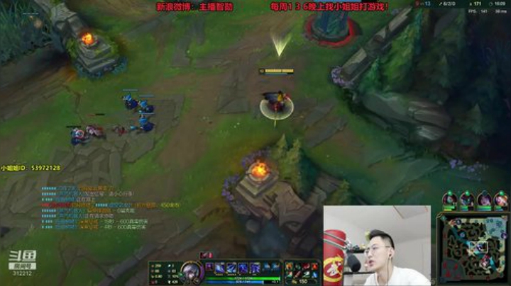 旧欢若梦灬发布了一个斗鱼视频2020-04-19