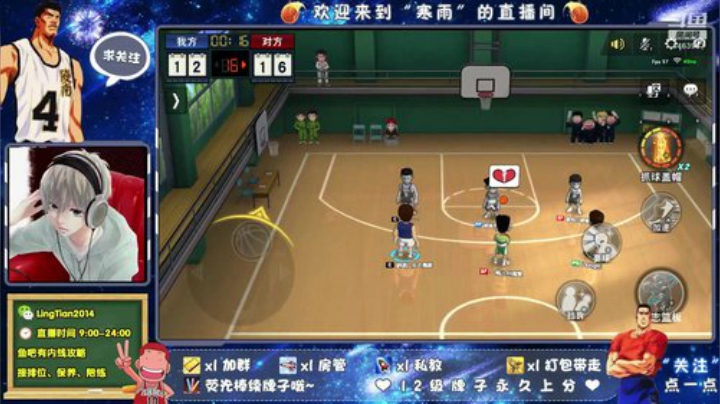 勤快的周一，回答水友问题 2020-04-13 09点场
