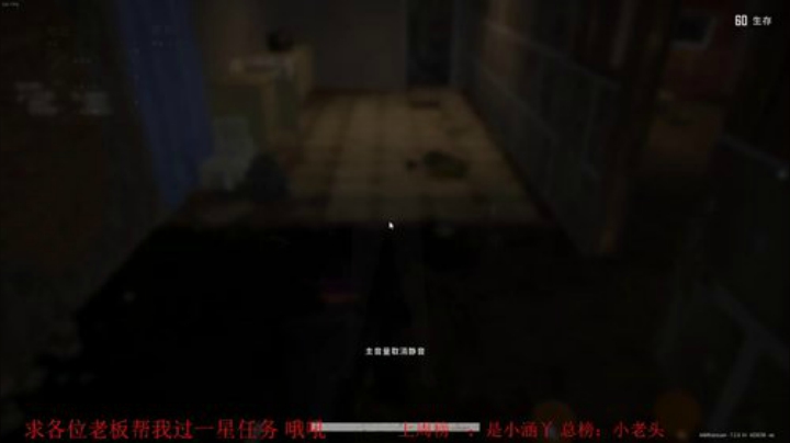 今天1.5倍亲密度哦 1314802 2020-04-18 19点场
