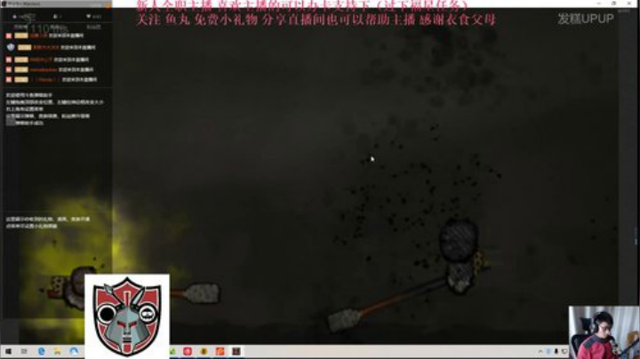 七武海“吉祥物”！人形猴炮！~ 2020-04-18 16点场
