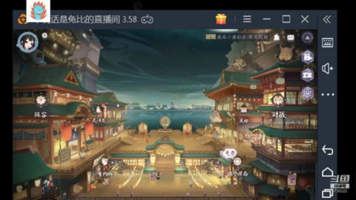 没有牌局zzzz 2020-04-17 23点场