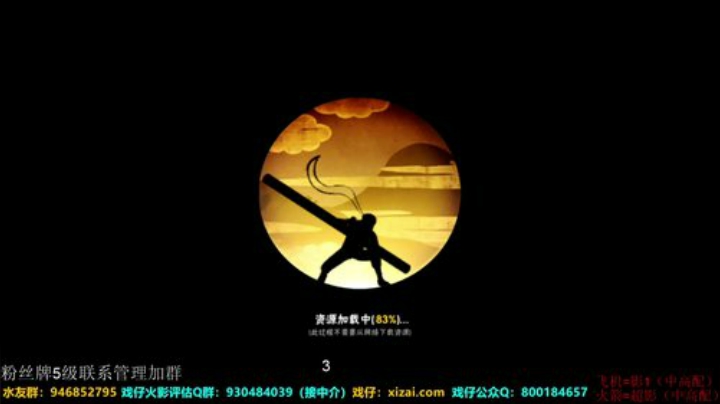 大大怪丶小小文发布了一个斗鱼视频2020-04-19