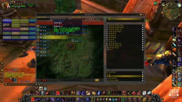 火锤-我要把所有号团本打完!635952 2020-04-18 19点场