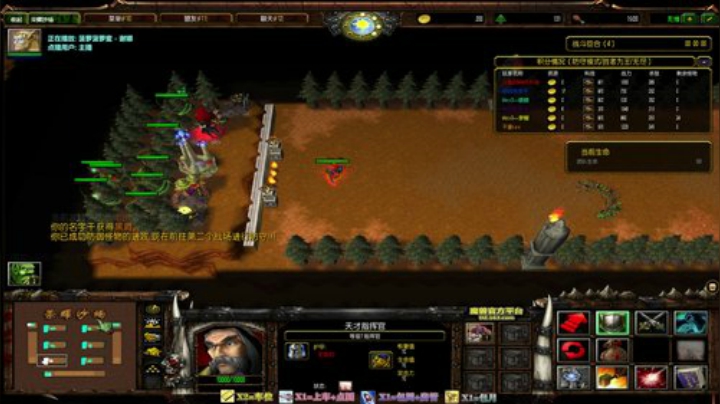 【鸟】┃RPG┃经典┃怀旧┃NEW~ 2020-04-10 21点场