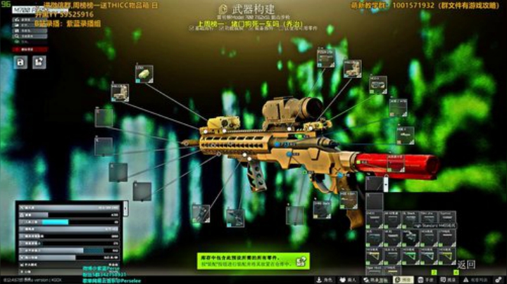 【紫蓝】Hunter King 2020-04-18 22点场