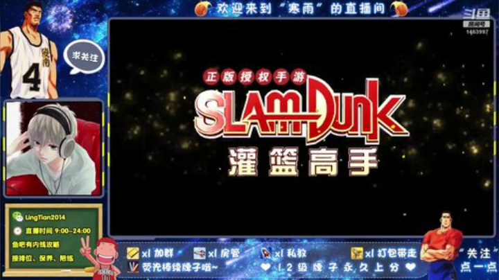 勤劳的周四，回答水友问题 2020-04-16 09点场