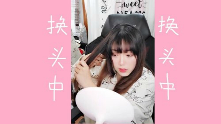 大鱼哆宝发布了一个斗鱼视频2020-04-19