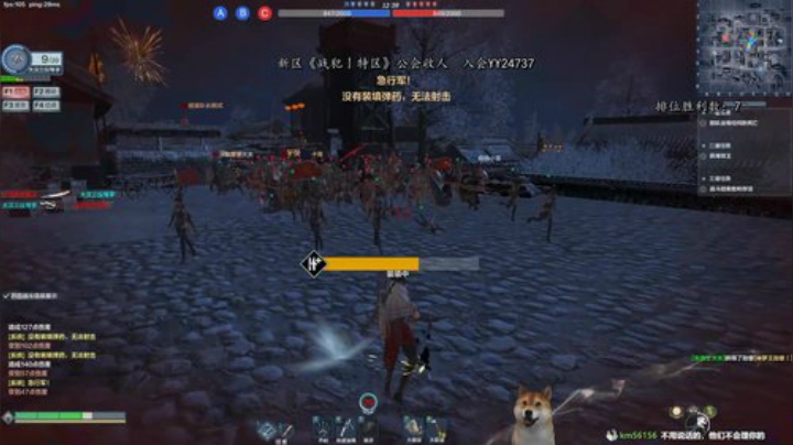 辣鸡游戏，全看运气 2020-04-18 18点场