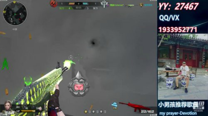 愿一切安好~你也好~ 2020-04-18 18点场