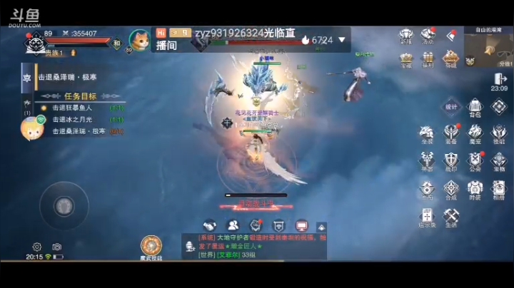 666