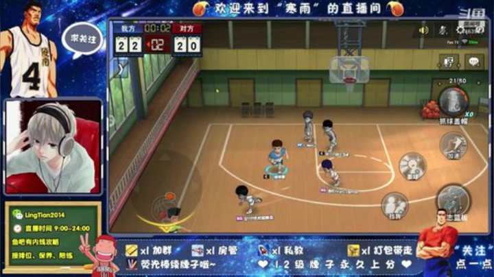 勤快的周一，回答水友问题 2020-04-13 15点场