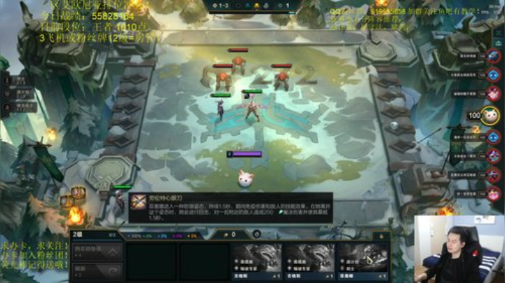 新版本千分王者局试水，谁是T0? 2020-04-18 20点场
