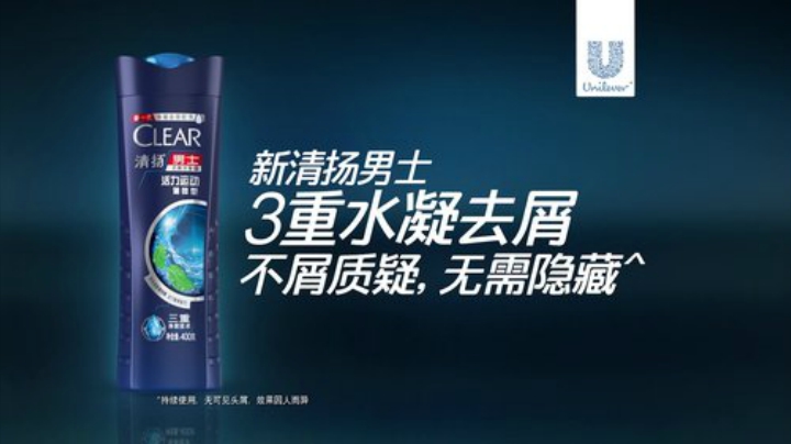 我在斗鱼看英雄联盟赛事直播英雄联盟